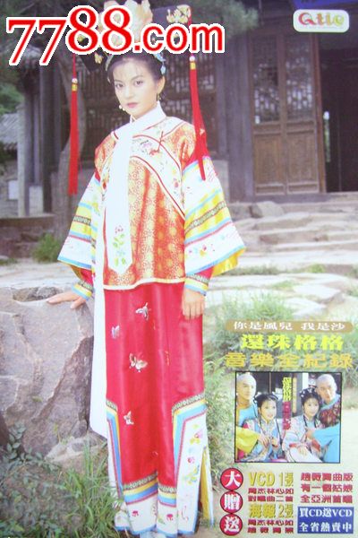山东大学学士学位证书封皮